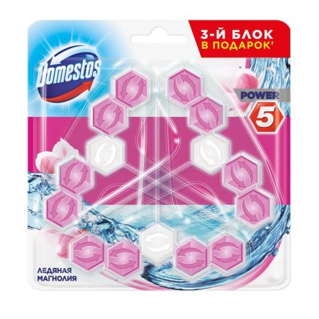 Блок для унитаза гигиенический Domestos Power 5 Trio Ледяная магнолия (3  штуки в упаковке)