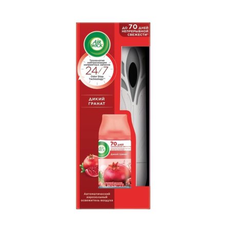 Автоматический освежитель воздуха Air Wick Freshmatic+сменный балон  Дикий гранат 250 мл