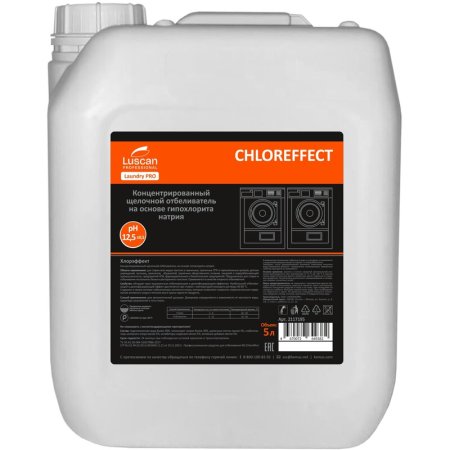 Отбеливатель щелочной Luscan Professional Chloreffect 5 л