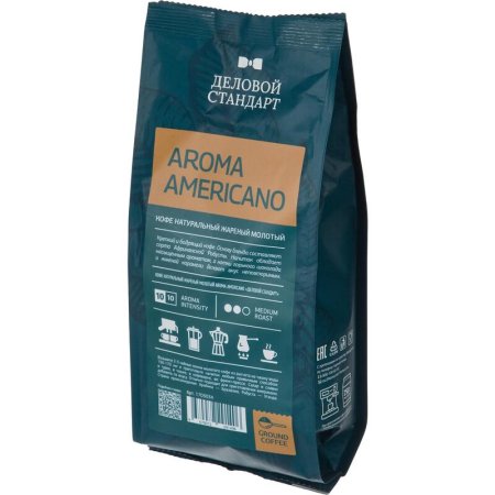 Кофе молотый Деловой Стандарт Aroma Americano 250 г (вакуумный пакет)