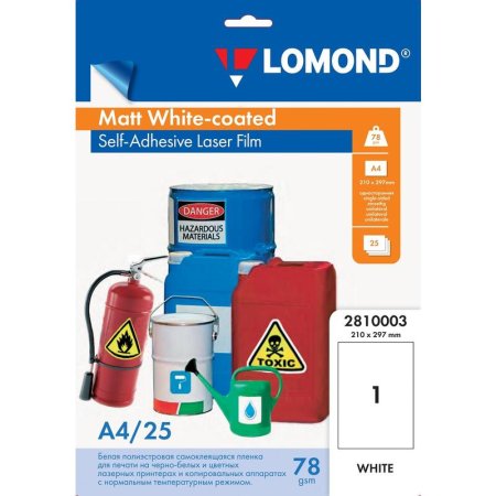 Пленка для проекторов Lomond 2810003 белая А4 25 листов Пленка для проекторов Lomond 2810003 белая А4 25 листов