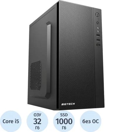 Системный блок BigTech PC S5028 Core i5 12400/DDR4 32 ГБ/SSD 1000 ГБ/без ОС