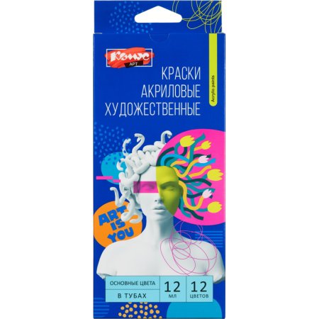 Краски акриловые профессиональные Комус Арт набор 12 цветов по 12 мл в  тубах