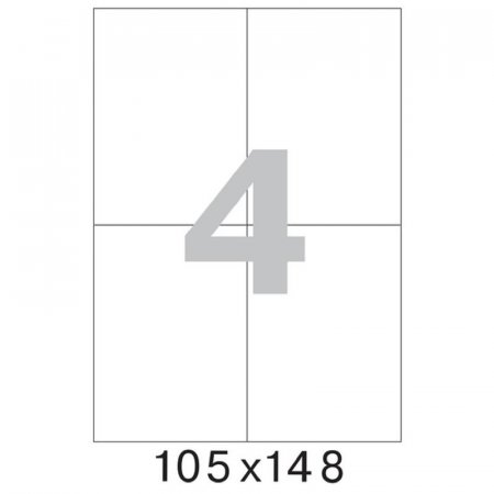 Этикетки самоклеящиеся Office Label эконом 105x148 мм белые (4 штуки на листе А4, 100 листов в упаковке) Этикетки самоклеящиеся Office Label эконом 105x148 мм белые (4 штуки на листе А4, 100 листов в упаковке)