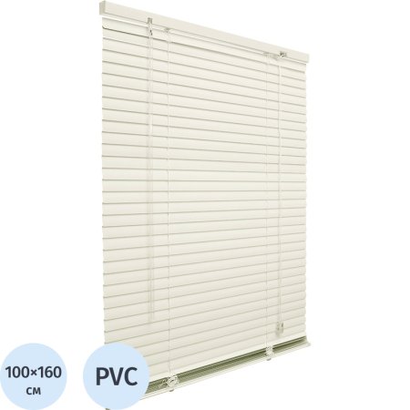 Жалюзи горизонтальные пластиковые ванильные (100х160 см)
