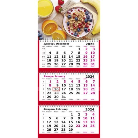 Календарь настенный 3-х блочный 2024 год Завтрак (30.5x69.7 см)