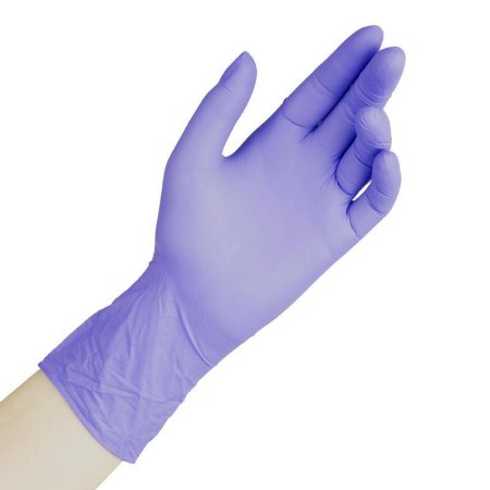 Перчатки медицинские смотровые нитриловые нестерильные неопудренные  синие размер M (200 штук в упаковке)