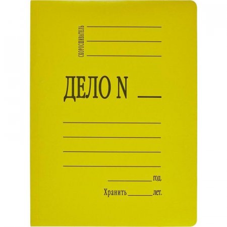 Папка-скоросшиватель Дело № картонная А4 до 150 листов желтая (360 г/кв.м)