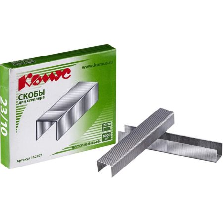 Скобы для степлера Комус №23/10 с цинковым покрытием (1000 штук в  упаковке)