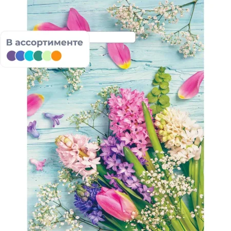 Пакет полиэтиленовый Артпласт 31х40 см с вырубной ручкой (50 штук в  упаковке)
