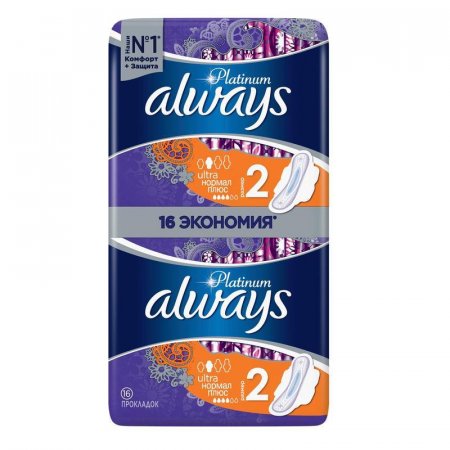 Прокладки женские гигиенические Always Ultra Platinum Normal Plus Duo (16 штук в упаковке)