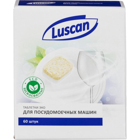 Таблетки для посудомоечных машин Luscan Optima Эко (60 штук в упаковке)