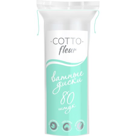 Диски ватные Cotto Fleur 80 штук