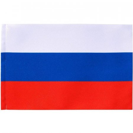 Флаг Российской Федерации 90х135 см полиэстер (без флагштока)