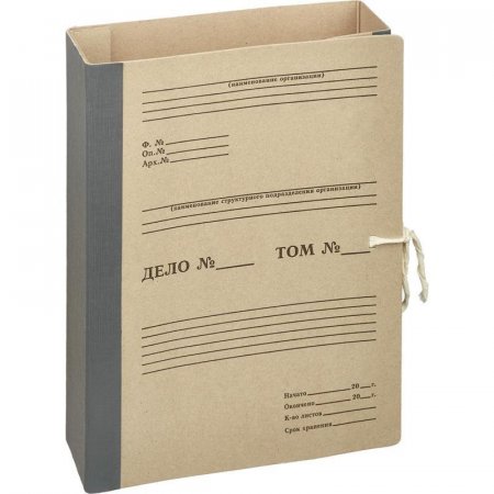 Папка архивная с гребешками А4 из картона/бумвинила 80 мм (складная, 2 х/б завязки, до 750 листов, 10 штук в упаковке)