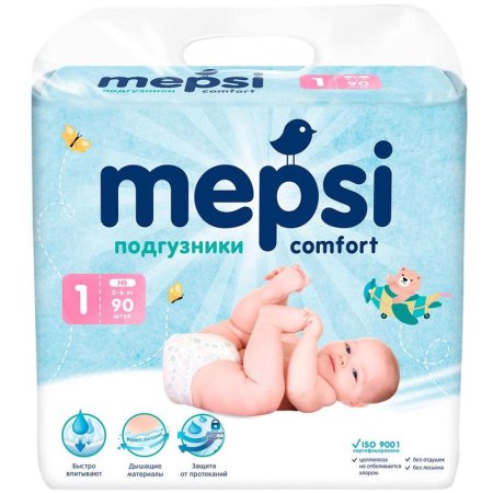 Подгузники для новорожденных Mepsi размер 1 (NB) 0-6 кг (90 штук в  упаковке)