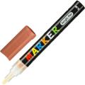 Маркеры акриловые Маркеры акриловые