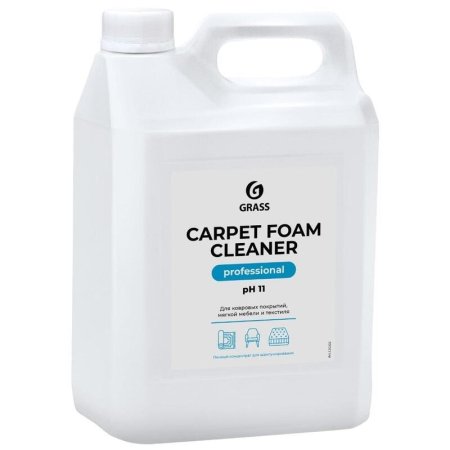 Средство для пенной очистки ковровых покрытий Grass Carpet Foam Cleaner  5.4 кг (концентрат)