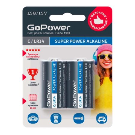 Батарейка C LR14 GoPower