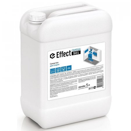 Профессиональное средство для стирки изделий из цветных тканей Effect Omega 501 5 л (артикул производителя 10734)