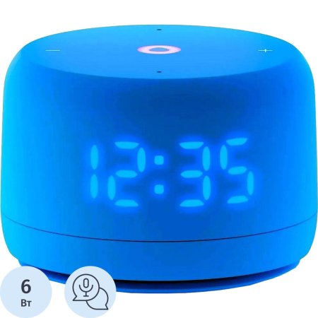 Умная колонка Яндекс Станция Лайт 2 синяя с микрофоном (YNDX-00026BLU)