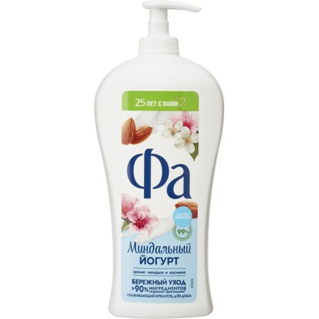 Гель для душа Фа Миндальный Йогурт 750 мл