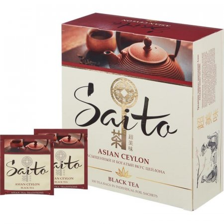 Чай Saito Asian Ceylon черный 100 пакетиков