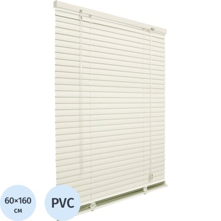 Жалюзи горизонтальные пластиковые ванильные (60х160 см)