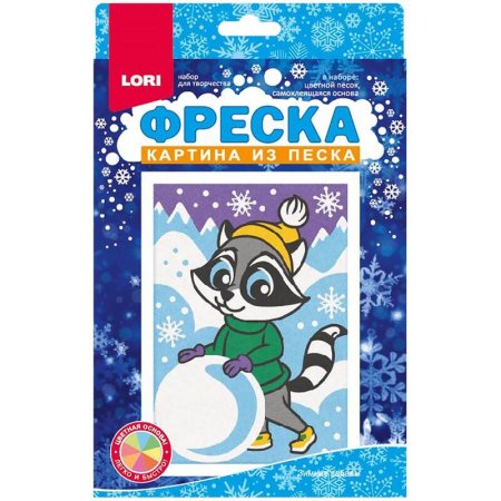 Фреска из песка Lori Зимние забавы