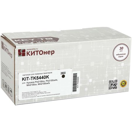 Картридж лазерный Kito TK-5440K KIT-TK5440K/1T0C0A0NL0 для Kyocera  черный совместимый Картридж лазерный Kito TK-5440K KIT-TK5440K/1T0C0A0NL0 для Kyocera  черный совместимый