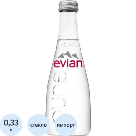 Вода минеральная Evian столовая негазированная стекло 0.33 л