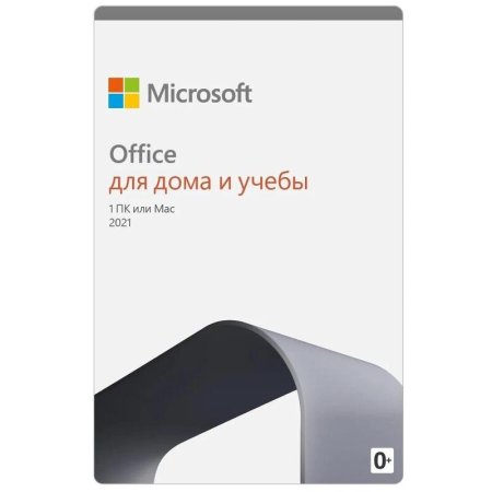 Программное обеспечение Microsoft Office Home and Student 2021 коробочная версия для 1 ПК (79G-05389)