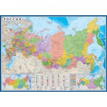 Настенная карта России политико-административная 1:6 млн