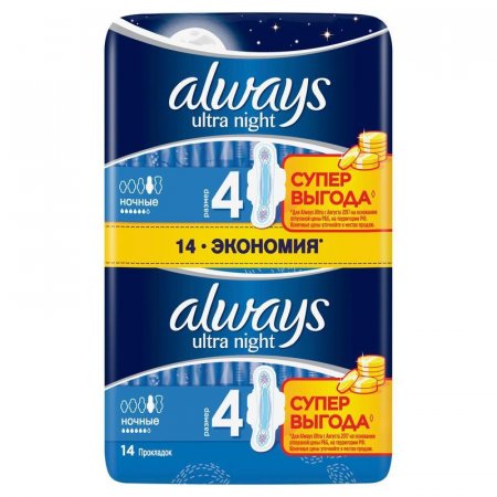 Прокладки женские гигиенические Always Ultra Night Duo (14 штук в упаковке)