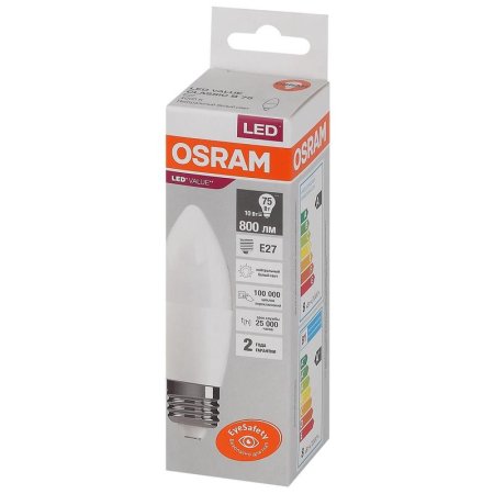 Лампа светодиодная Osram LED Value B свеча 10Вт E27 4000К 800Лм 220В  4058075579569