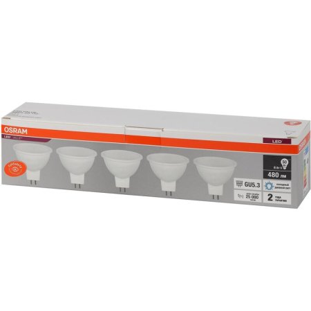 Лампа светодиодная Osram 6 Вт GU5.3 (MR, 6500 К, 480 Лм, 220 В, 5 штук в  упаковке, 4058075584952)