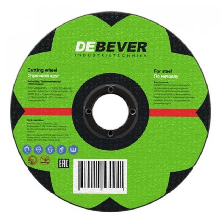 Диск отрезной по металлу DeBever A46S-BF41 125x2.5 мм (NWC12525229S)
