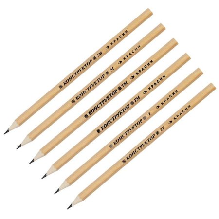 Набор чернографитных карандашей (2H-2B) Красин Конструктор заточенных  трехгранных (6 штук в наборе)