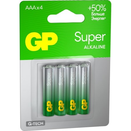 Батарейки GP Super мизинчиковые ААA LR03 (4 штуки в упаковке)