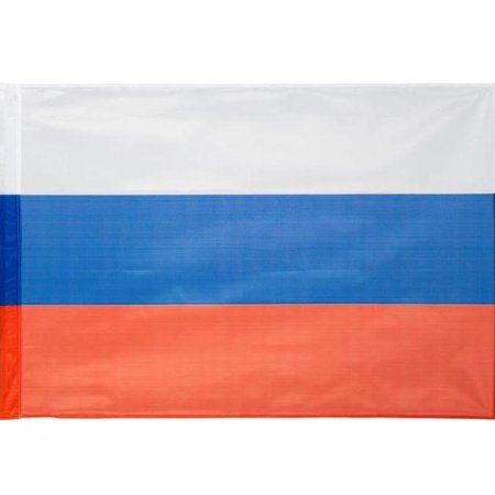 Флаг Российской Федерации 100х150 см уличный (без флагштока)
