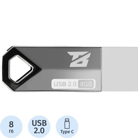 Флешка USB 2.0 8 ГБ BigTech (UFD001)