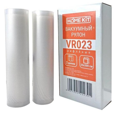 Пленка в ролах к вакууматорам Home Kit VR023 (2 штуки в упаковке)