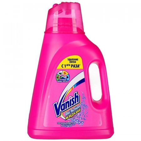 Пятновыводитель Vanish Oxi Action 2 л