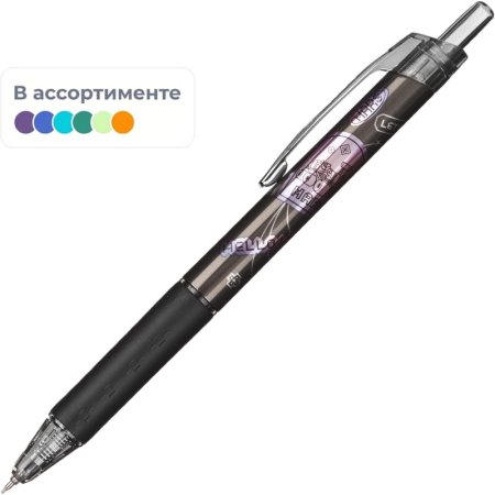 Ручка гелевая автоматическая M&G Hello Mars синяя (толщина линии  0.35 мм, AGPJ5473)