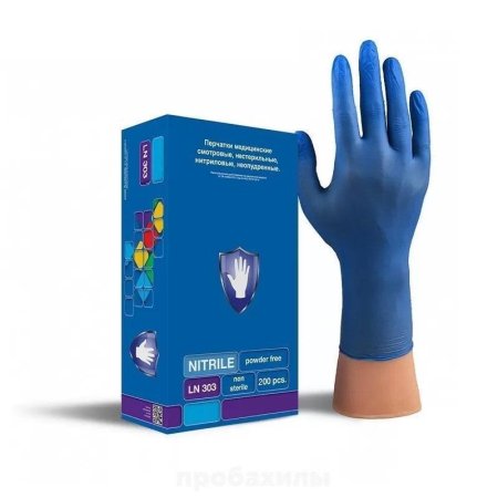 Перчатки медицинские смотровые нитриловые нестерильные неопудренные  синие размер S (200 штук в упаковке)