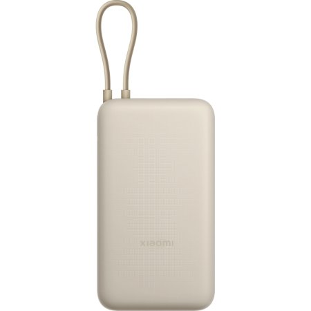 Внешний аккумулятор (power bank) Xiaomi 20000 мАч 33 W бежевый  (BHR8851GL)