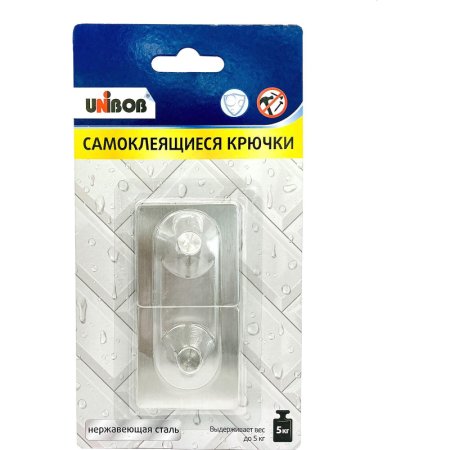 Крючок универсальный Unibob самоклеящийся серебристый до 5 кг (2 штуки)  (96958)