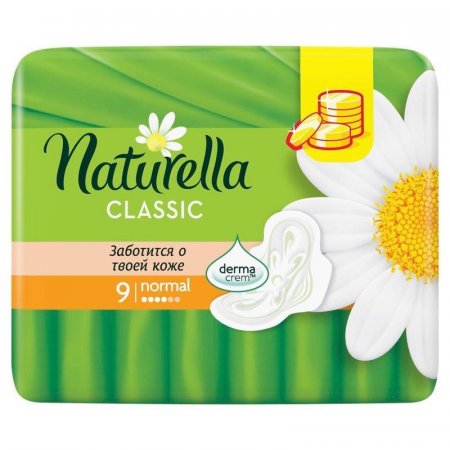 Прокладки женские гигиенические Naturella Classic Camomile Normal Sing (9 штук в упаковке)