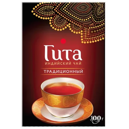 Чай листовой черный Гита Традиционный 100г., 0075-16-1