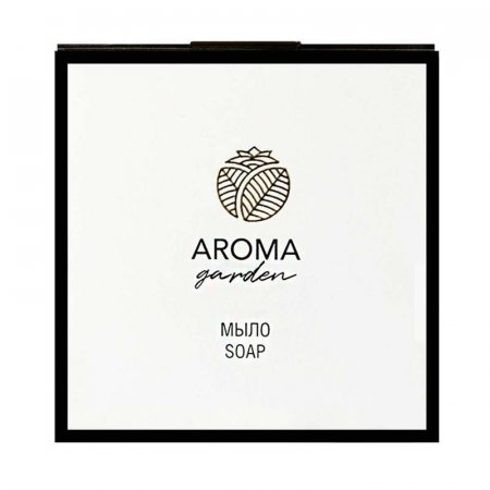 Мыло Aroma Garden 20 г картон (500 штук в упаковке)